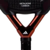 Adidas Metalbone Carbon 3.3 - Image 2