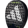 Adidas Cross It Control 3.4 - Image 4