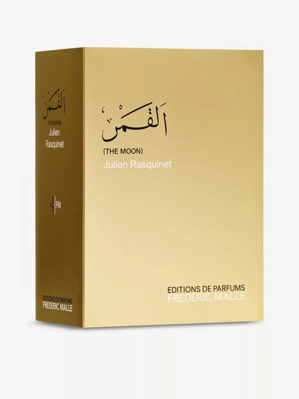 Frederic Malle The Moon EDP 100ml