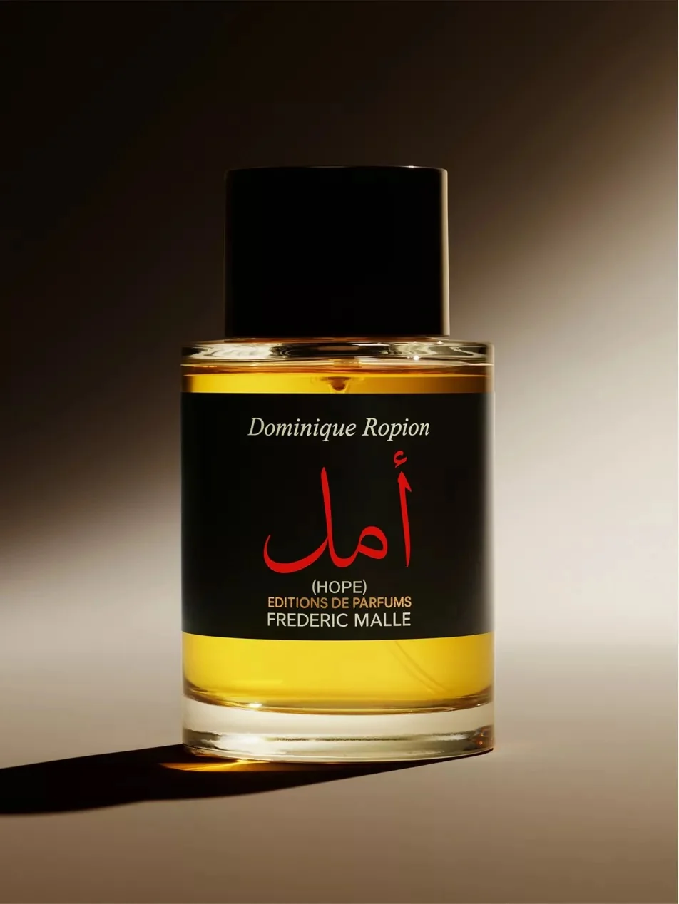 Frederic Malle Hope EDP 100ml - Image 2